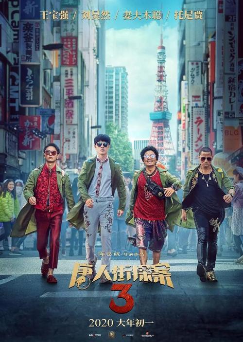 汉堡国际服务管理商学院设计学位证